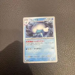 ブルンゲル U MEGA 拡張パック ストームエメラルダ 020/076のサムネイル