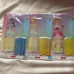 アイカツ! アクリルスタンド 3体セット
