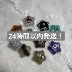 Item thumbnail for item 4a0647fc-4037-4bdd-81f4-912ab79d80c2