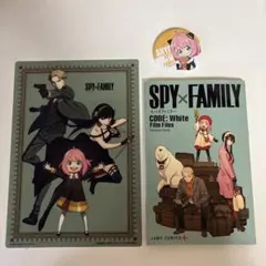 SPY×FAMILY CODE: White 映画特典セット