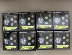 DMMくじ　ベイブレードX E賞　ラバーキーホルダー　未開封8個