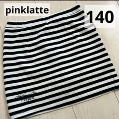 pinklatte ボーダー ミニスカート 140