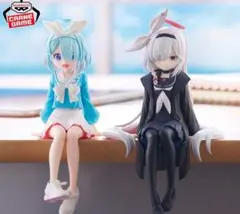 ブルアカ モニタートップフィギュア アロナ プラナ セット