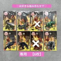 Item thumbnail for item 13b7a08f-ec0d-4cec-bb47-bf46efc55fa0