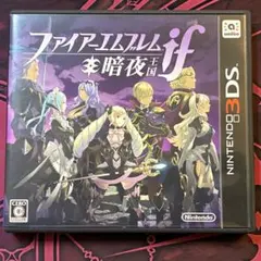 ファイアーエムブレム テレビゲーム