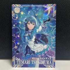 遊戯王 未開封 コスモス姫のお戯れ スリーブ - メルカリ