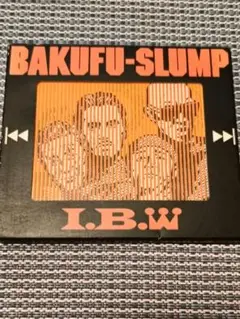 BAKUFU-SLUMP 爆風スランプ／I.B.W. CD 外箱あり