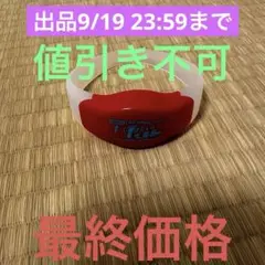 斉藤朱夏 朱演2022 キミとはだしの青春 シリコンバングルライト