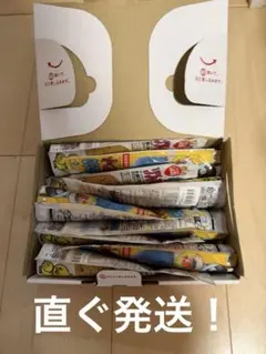 9個セット　マルカン小鳥たちのソフトエッグフード 100g 鳥卵黄　インコフード