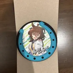 新品☆劇場版☆ウマ娘【ジャングルポケット＆メイショウドトウ】ラバー