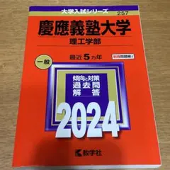 Item thumbnail for item 6aeb44e5-4d72-4262-8ea4-9192ddf2dd79