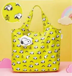 スヌーピーエコバッグ DHC （イエロー）