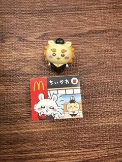 マクドナルド ちいかわ ハッピーセット シーサー