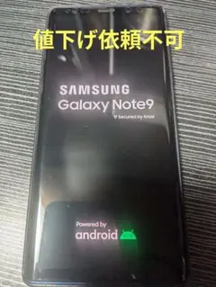 2026年最新】海外simフリー samsung galaxyの人気アイテム - メルカリ