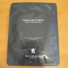 もこ様 リクエスト 2点 まとめ商品