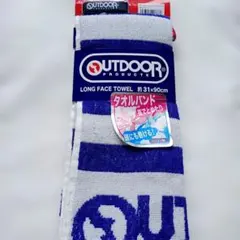 OUTDOOR PRODUCTS ネイビー ロングフェイスタオル タオルバンド付のサムネイル