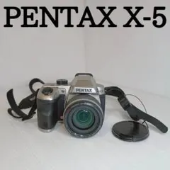 2026年最新】PENTAX X5 X-5の人気アイテム - メルカリ