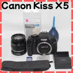 Canon EOS Kiss X5 一眼レフ 初心者 簡単 すぐ使えるセットのサムネイル