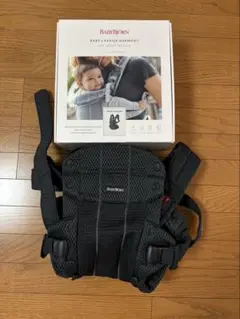 【美品】BabyBjorn Baby Carrier Harmony ブラック
