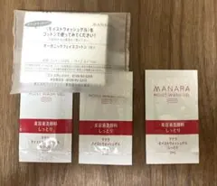 MANARA モイストウォッシュゲル 3つセットのサムネイル