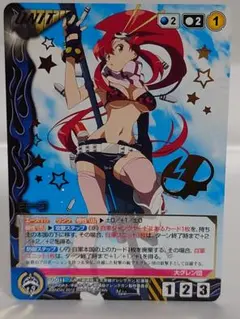 グレンラガン　クルセイド まとめ売り　ヨーコ 2025年最新】グレンラガン クルセイドの人気アイテム - メルカリ