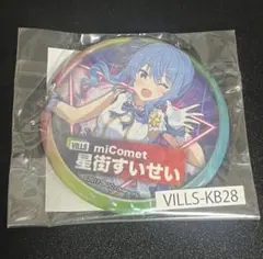 2026年最新】タイトル：ホロライブ キャラクターグッズ ピンズ