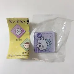 ちいかわ　くら寿司　コラボキャンペーン　ビッくらポン　マグネット　モモンガ