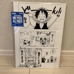 Item thumbnail for item 4bac19ec-b59e-4b93-b447-73f2fa6ee35f