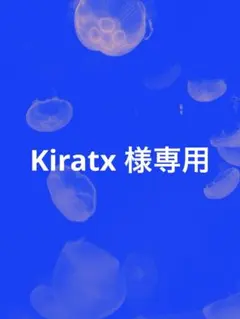 galaxy s21 スマートフォン本体