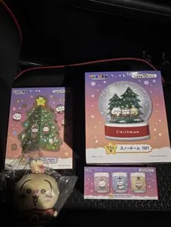 Item thumbnail for item 3b339805-fe1f-4122-b579-a8adc8c06fb7