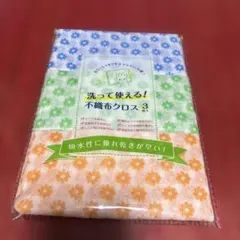 Item thumbnail for item e3e50dad-00e2-4294-b48a-79782c7e1235