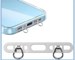 スマホ ストラップホルダー 金属製タグパッチ 携帯ストラップホルダー