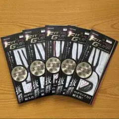 ゴルフグローブ 25