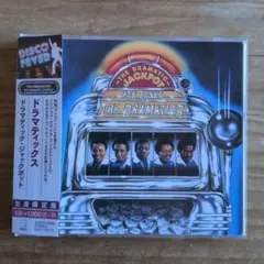 ドラマティックス / ドラマティック・ジャックポット