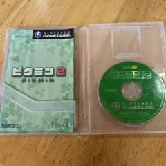 ゲームキューブ　ピクミン2
