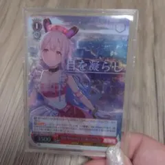 WS 夢現大みゅーたいぷ “Hi-Vision” 宮永ののか RRR バンドリ