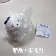 じょせまる ぬいぐるみ 耳垂れ