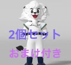 埼玉西武ライオンズレオフィギュア(75周年ユニフォームver.)2個セット