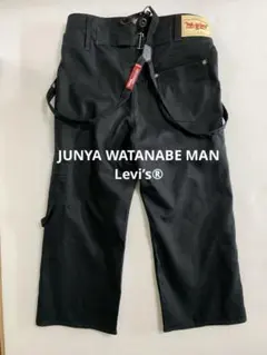 JUNYA WATANABE MAN Levi’s® パンツ★2本セット★のサムネイル