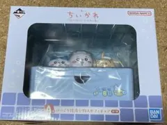 ちいかわ なんかほっこり ちいかわの湯A賞 ほっこり銭湯小物入れフィギュア