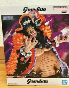 ワンピース Grandista マーシャル・D・ティーチ フィギュア 未開封