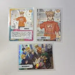 にじさんじ 伏見ガク まとめ売り - メルカリ