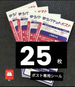 Item thumbnail for item 3590a499-60ae-452c-99aa-ff90abeaa429