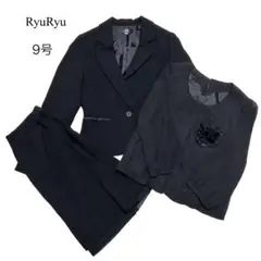✴︎ RyuRyu 黒 フォーマルスーツ スカート 3点セット ✴︎