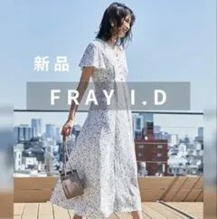 未使用品 クミキョク 大きいサイズ 2XL 花柄 リバティ ロング