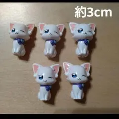 [値下げ]プリキュア　キュアニャミー　マスコット 5体セット　フィギュア　置物