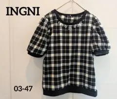 【美品】INGNIイングビジュー付きチェック柄カットソーM上品パフスリーブのサムネイル