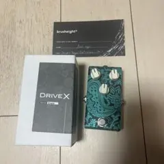 2026年最新】BRUSH eight drive xの人気アイテム - メルカリ