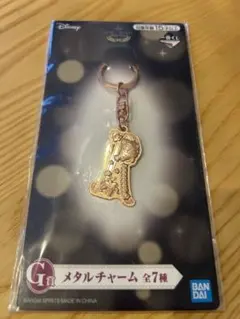 【ディズニー 一番くじ】　ラプンツェル　パスカル　メタルチャーム