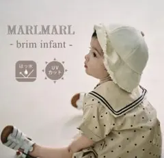 MARLMARL ベビーハット oat
